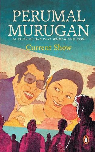 Current Show (Paperback)