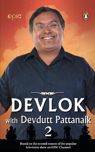 Devlok with Devdutt Pattanaik 2 (Paperback)