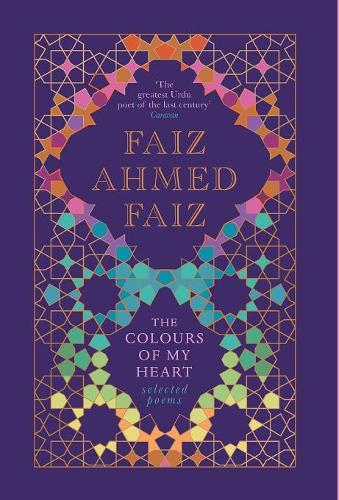 The Colours of My Heart (Hardback)