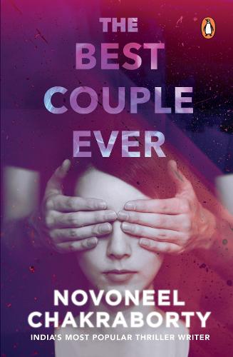 The Best Couple Ever (Paperback)