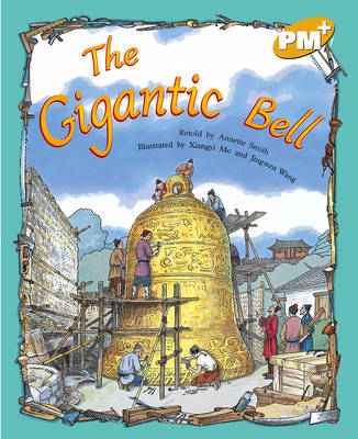 The Gigantic Bell (Paperback)