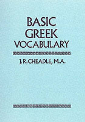 Basic Greek Vocabulary (Paperback)
