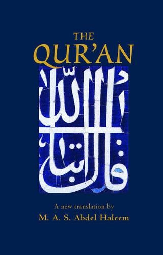 The Qur'an (Hardback)