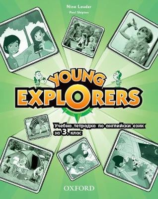 Young Explorers: Level 1: Activity Book - Young Explorers (Paperback)