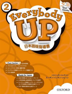 Everybody Up 2 Teachers Book with Test Center & Online Practice Pack