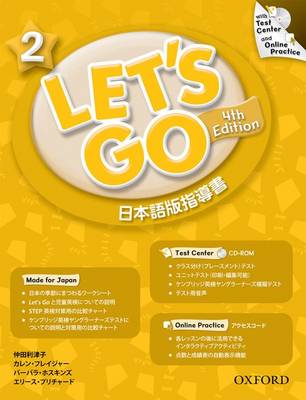 Lets Go Fourth Edition 2 Teachers Book (Japanese)