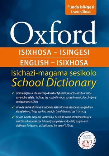Oxford Bilingual School Dictionary: Isixhosa and English (Paperback)