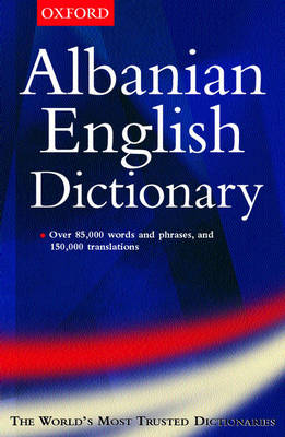 Oxford Albanian-English Dictionary (Paperback)