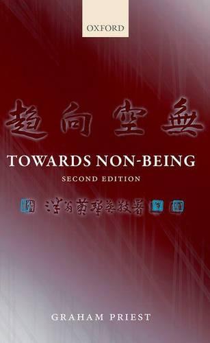 Towards Non-Being (Hardback)