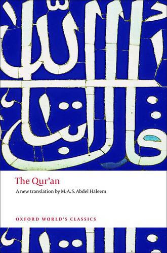 The Qur'an - Oxford World's Classics (Paperback)