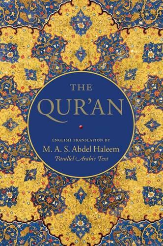 The Qur'an - M.A.S. Abdel Haleem