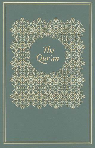 The Qur'an: English translation with parallel Arabic text (Leather / fine binding)
