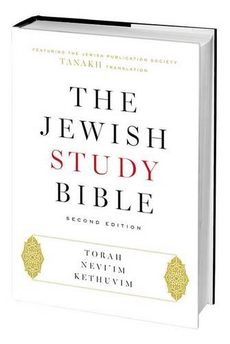 the-jewish-study-bible-by-adele-berlin-marc-zvi-brettler-waterstones