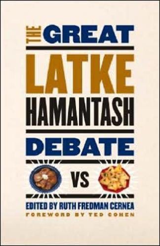 The Great Latke-hamantash Debate (Paperback)