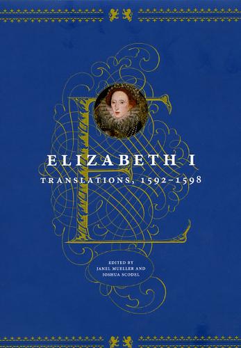 Elizabeth I (Hardback)