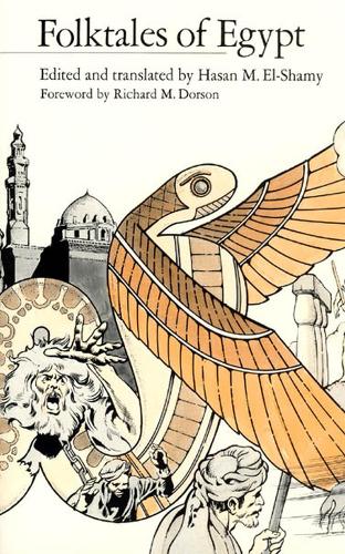 Folktales of Egypt - Folktales of the World FW                             (CHUP) (Paperback)