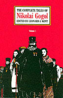 The Complete Tales: v. 1 (Paperback)