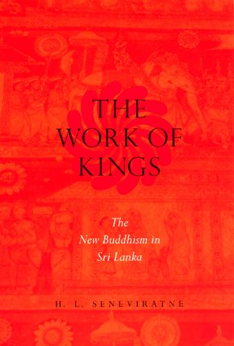 The Work of Kings (Paperback)