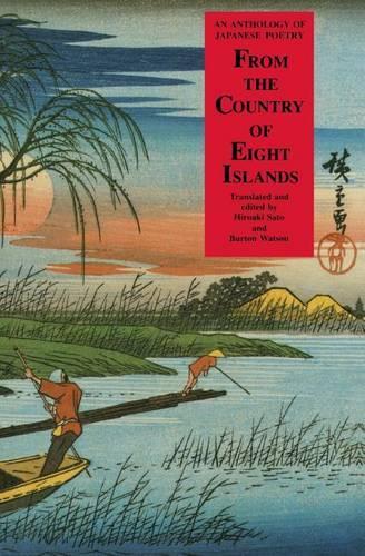 From the Country of Eight Islands: An Anthology of Japanese Poetry (Paperback)