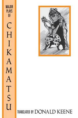 The Major Plays of Chikamatsu (Paperback)
