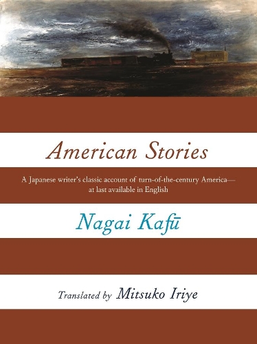 American Stories - Modern Asian Literature Series (Paperback)