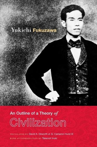 An Outline of a Theory of Civilization (Paperback)