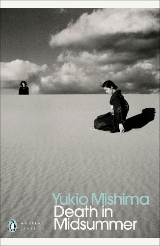 Death in Midsummer by Yukio Mishima | Waterstones