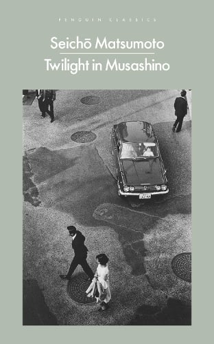 Penguin Books Ltd Twilight In Musashino