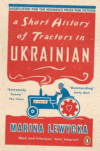 book review a short history of tractors in ukrainian