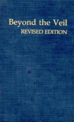 Beyond the Veil: Male-Female Dynamics in Modern Muslim Society (Hardback)