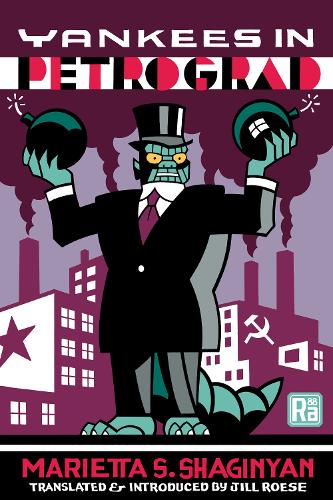 Yankees in Petrograd (Paperback)