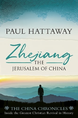 Zhejiang: The Jerusalem of China (Paperback)