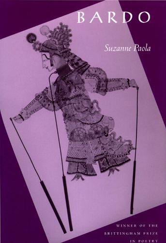 Bardo (Hardback)