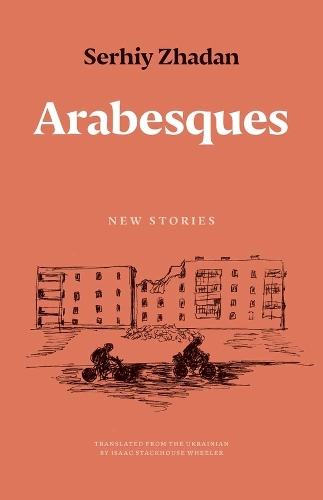Yale University Press Arabesques