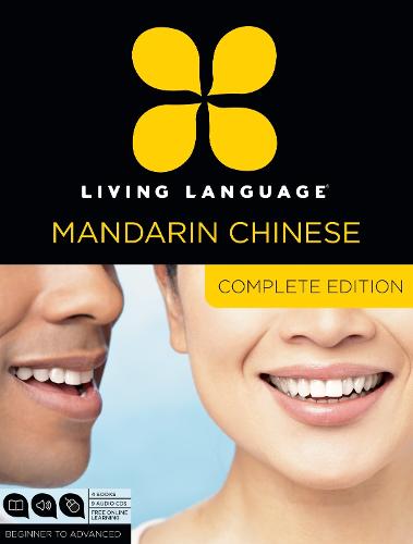 Complete Chinese (DVD video)