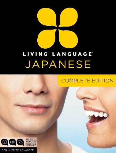 Complete Japanese (DVD video)