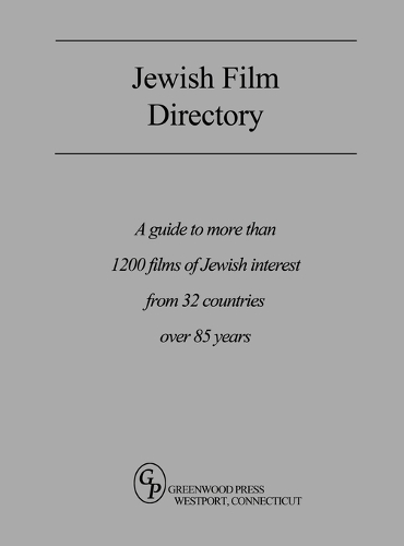 Jewish Film Directory (Hardback)