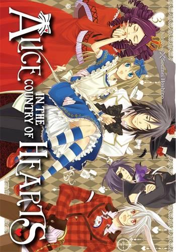 Alice in the Country of Hearts, Vol. 3 (Paperback)