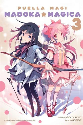 ☆MADOKA☆ List of Japanese [E28] Secret☆Festival!! [Z/X -Zillions of enemy