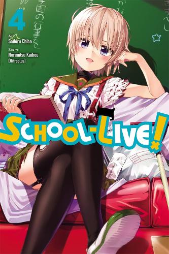 Little, Brown & Company School-Live!, Vol. 4