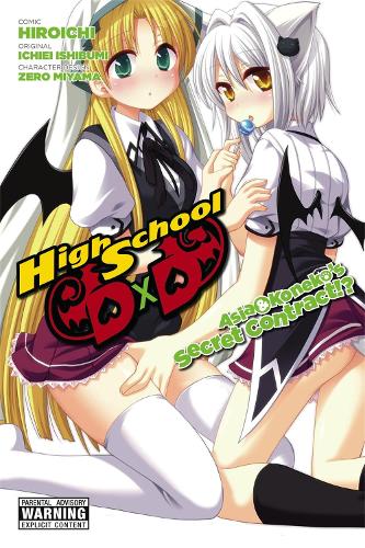 High School DxD: Asia & Koneko's Secret Contract!? (Paperback)