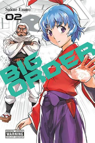 Big Order, Vol. 2 - Sakae Esuno
