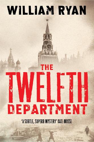 The Twelfth Department - The Korolev Series (Paperback)