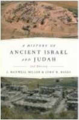 An Introduction to the History of Israel and Judah (Paperback)
