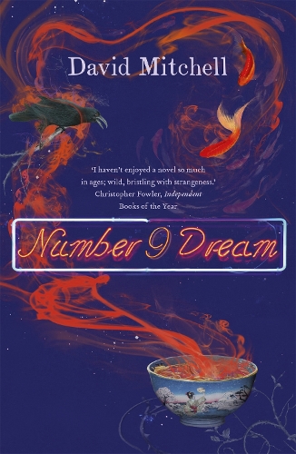 Number 9 Dream alternative edition book cover