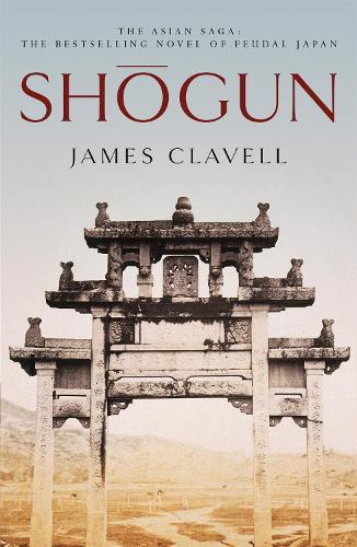 Shogun alternative edition book cover