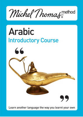Michel Thomas Method: Arabic Introductory Course - Michel Thomas Series (CD-Audio)
