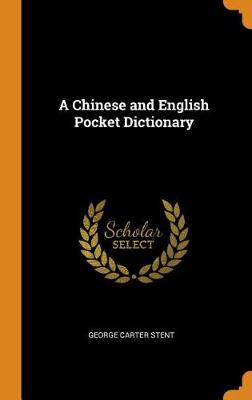 A Chinese and English Pocket Dictionary (Hardback)