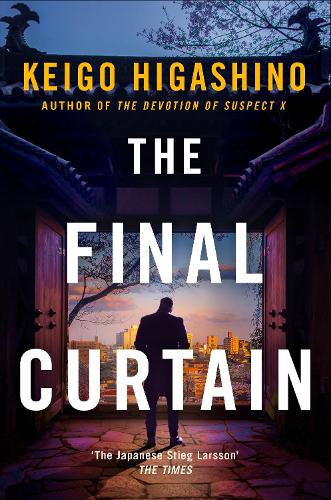 The Final Curtain - The Detective Kaga Series (Paperback)