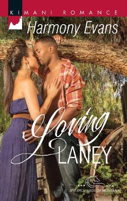 Loving Laney (Paperback)